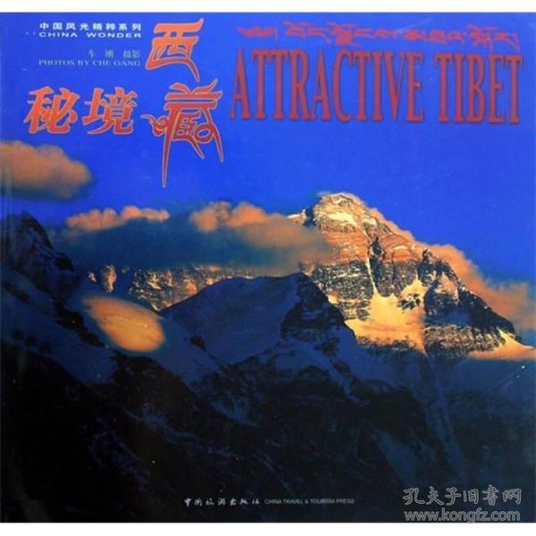 泛亚电竞网站