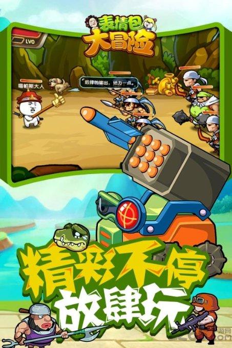 小猫钓鱼游戏龙王版有船