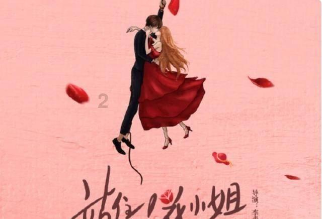 老公每晚都和女同事聊微信，该不该给